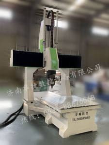 日喀则仲巴县五轴加工中心